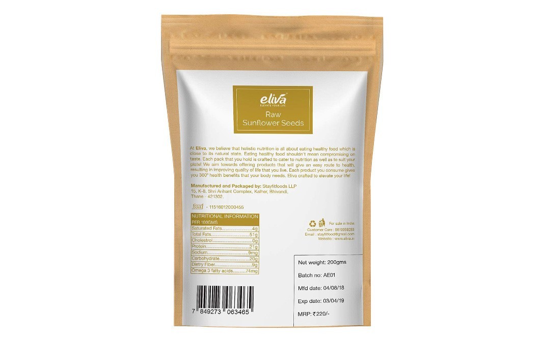 Eliva Raw Sunflower Seeds    Pack  200 grams